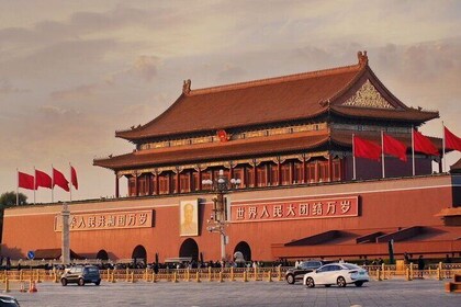 Private Beijing Night Tour