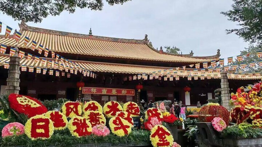 PRI Guangzhou Day Tour Temples Mosque and Vegetarian Meal