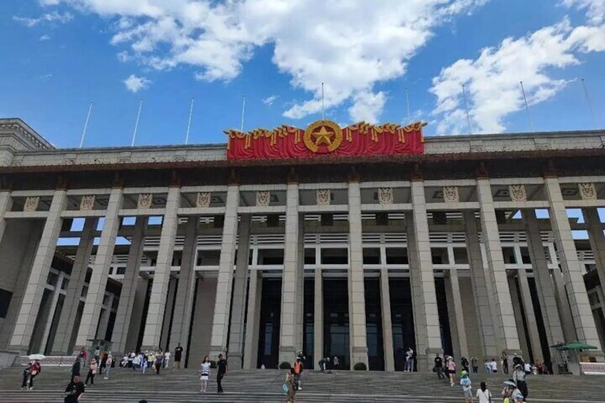  Tiananmen Square Entry Ticket