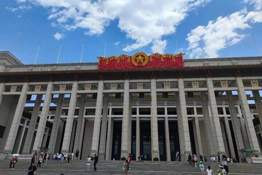 Tiananmen Square Entry Ticket