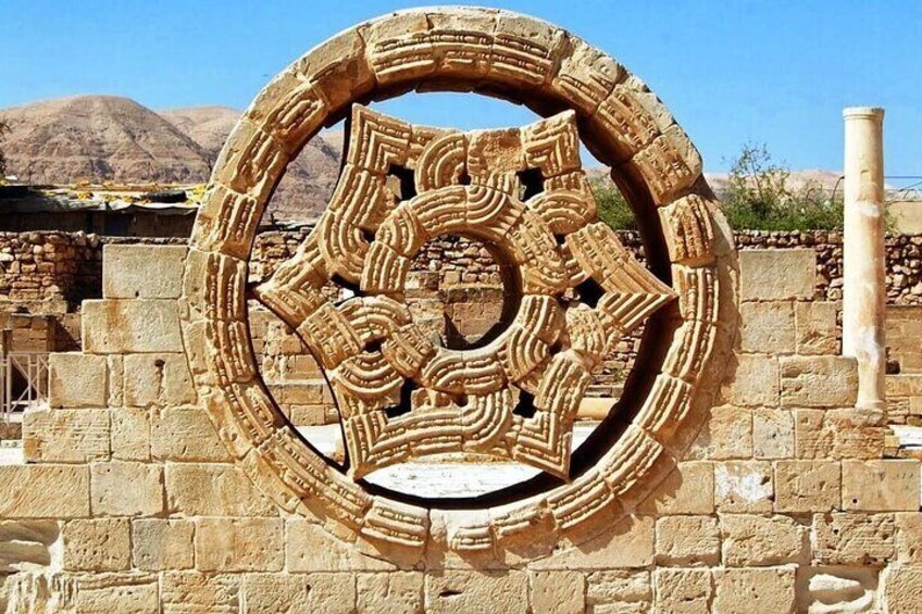 Jericho, Jordan River and Dead Sea Full Day Tour