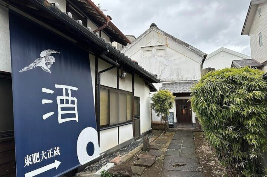 Sake Brewery Zuiyo