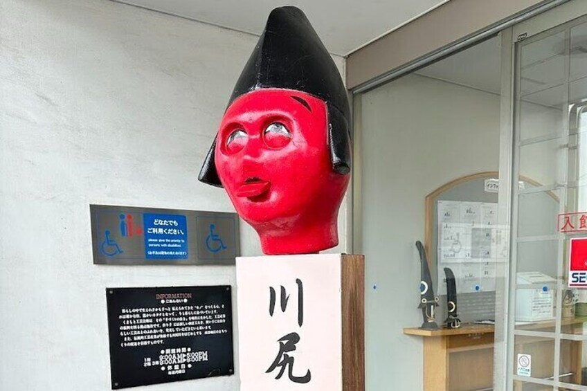 A rare Japanese folk toy, Obake no Kinta.