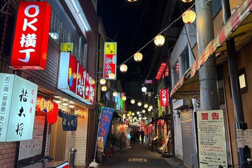 Tokyo Ghost Bar Night All You Can Drink at the Jumpscare Bar