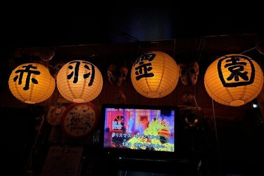 Tokyo Ghost Bar Night All You Can Drink at the Jumpscare Bar