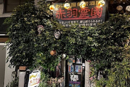 Tokyo Ghost Bar Night All You Can Drink at the Jumpscare Bar