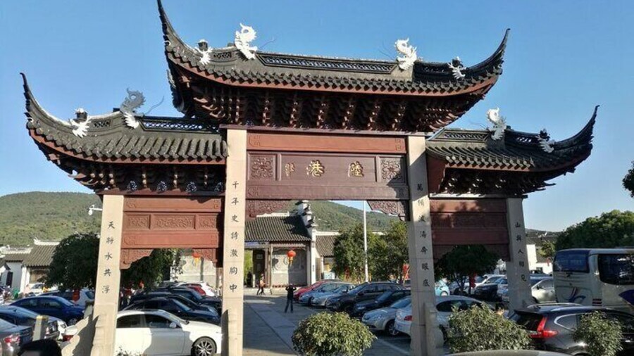 Shanghai to Suzhou Tai Lake and Moli Peak Private Hiking Tour