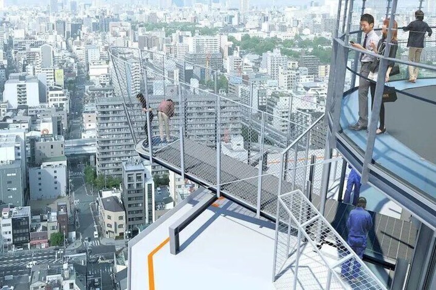 Tsutenkaku Tower