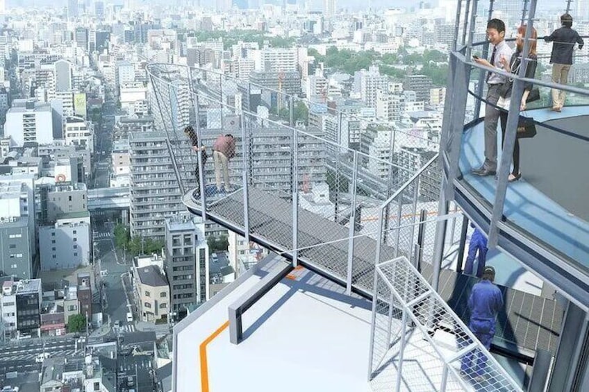 Tsutenkaku Tower