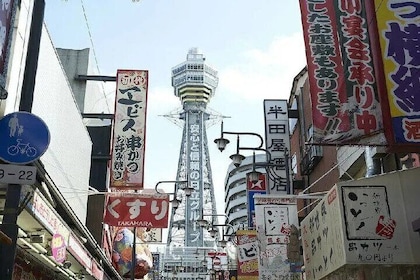 Tsutenkaku Tower Ticket in Osaka