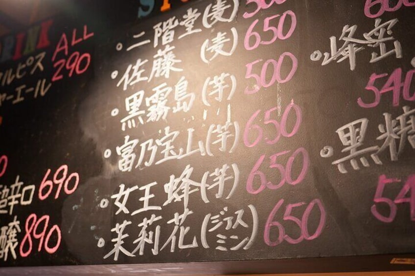 Kyoto Ramen and Gyoza Cooking Class with Professional Chefs