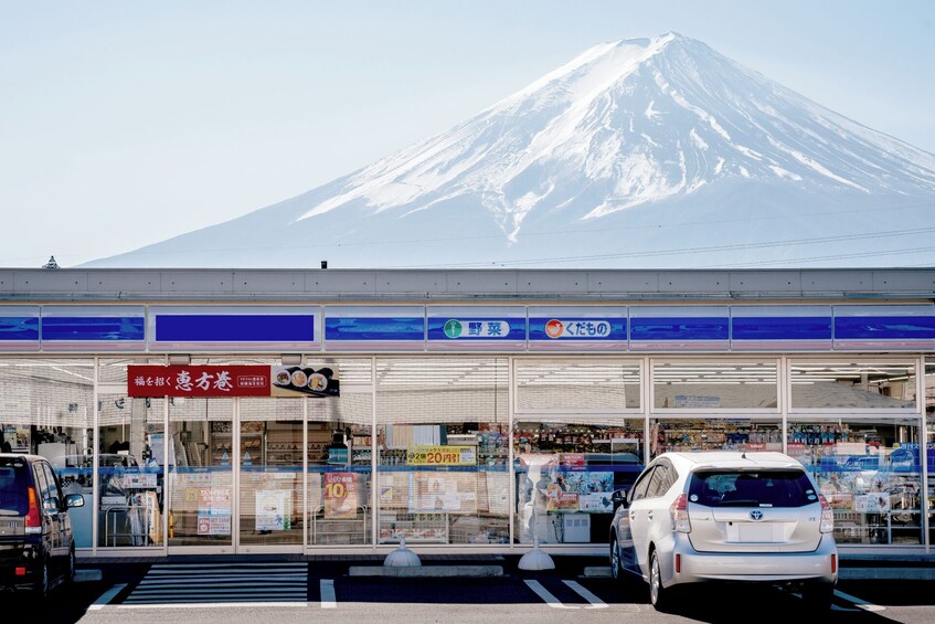From Tokyo: Mt. Fuji Lawson & scenic view of Mt. Fuji Lakes