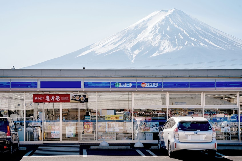 From Tokyo: Mt. Fuji Lawson & scenic view of Mt. Fuji Lakes