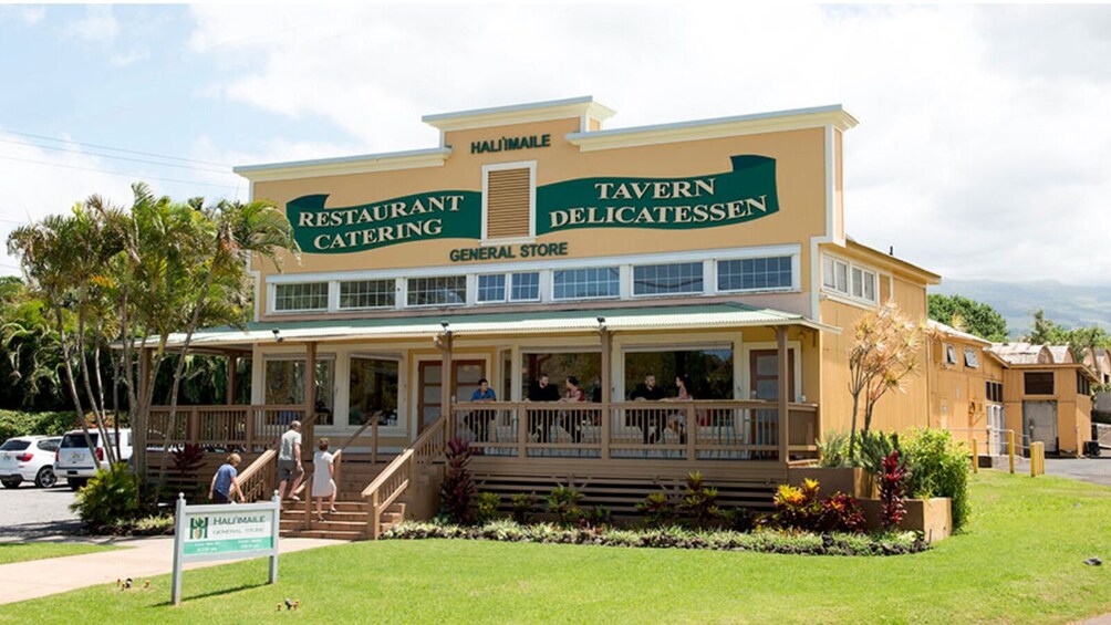 Maui Gold Pineapple: Farm & Feast Experience