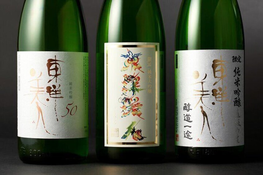 Exclusive 12 Course Omakase Sushi Experience in Osaka