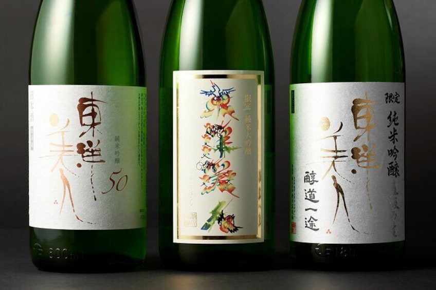 Exclusive 12 Course Omakase Sushi Experience in Osaka