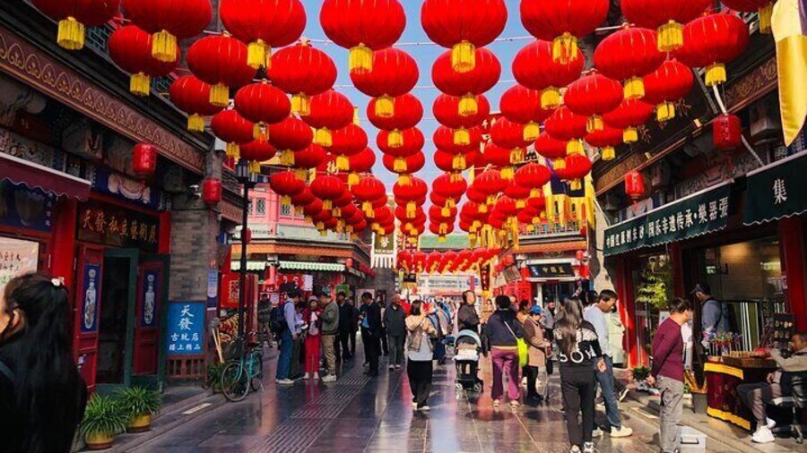 Hutong