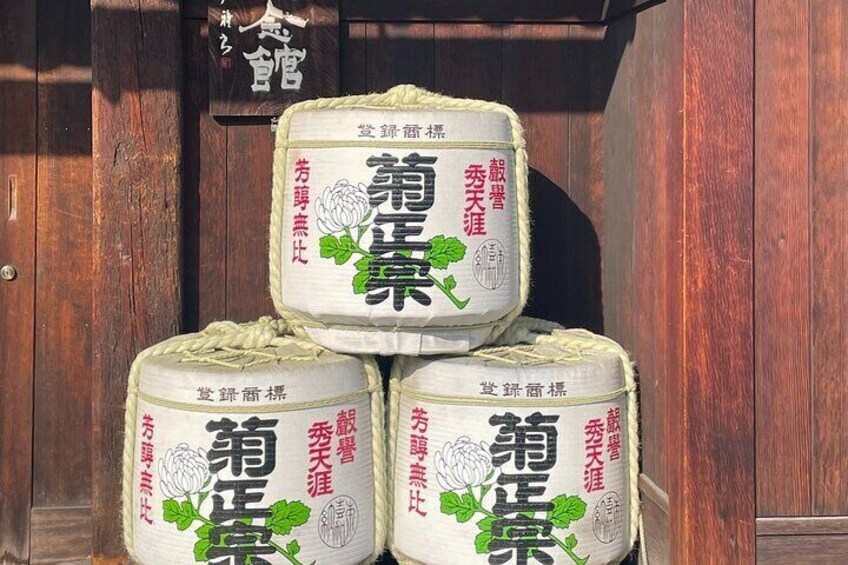 Sake brewery