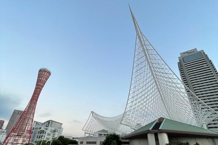 Meriken Park