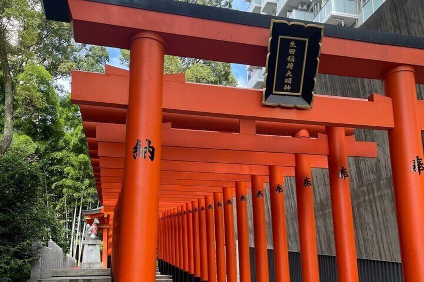 Ikuta shrine