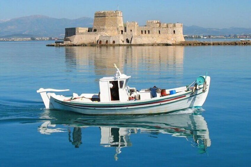 Bourtzi Nafplio
