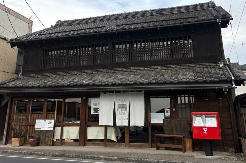 MUSUBIYA