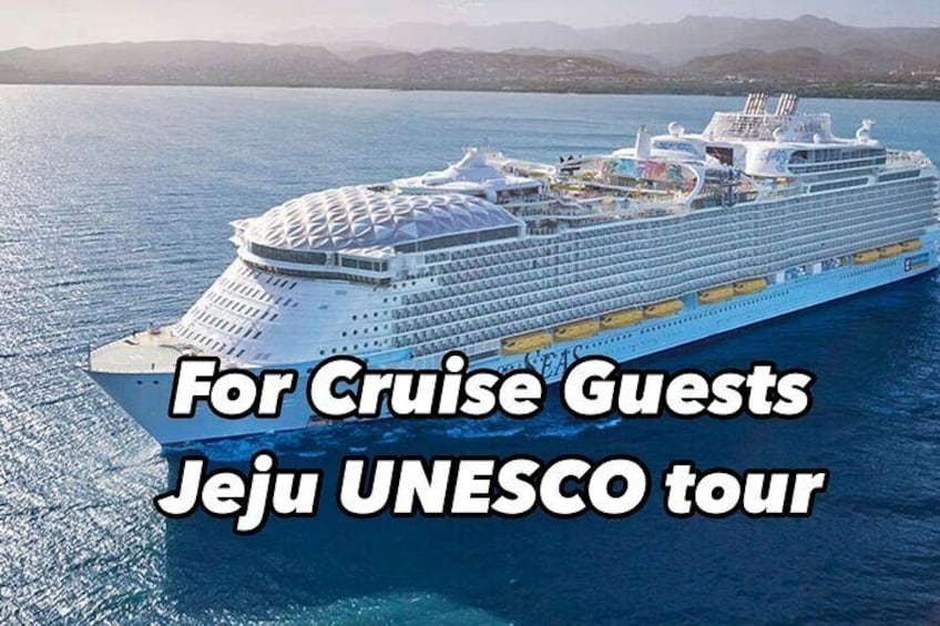 Jeju Day Tour for Cruise Guests