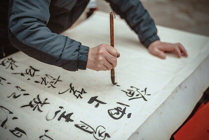 China Calligraphy and Tea Art Experience in Shanghai City Centre