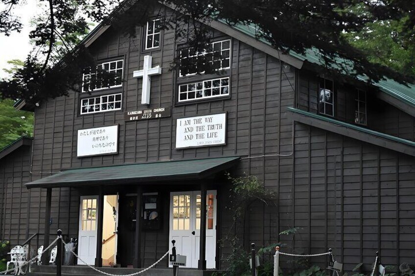 From Tokyo Karuizawa Private Customized Day Tour