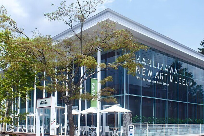 From Tokyo Karuizawa Private Customized Day Tour