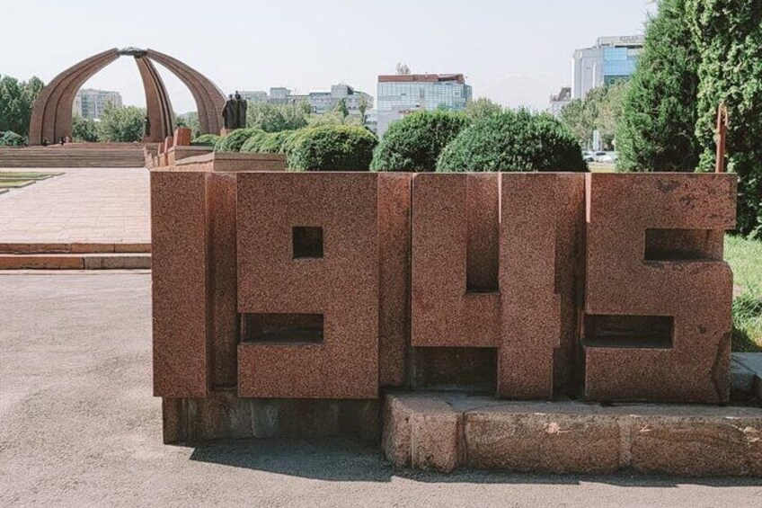 Victory Square