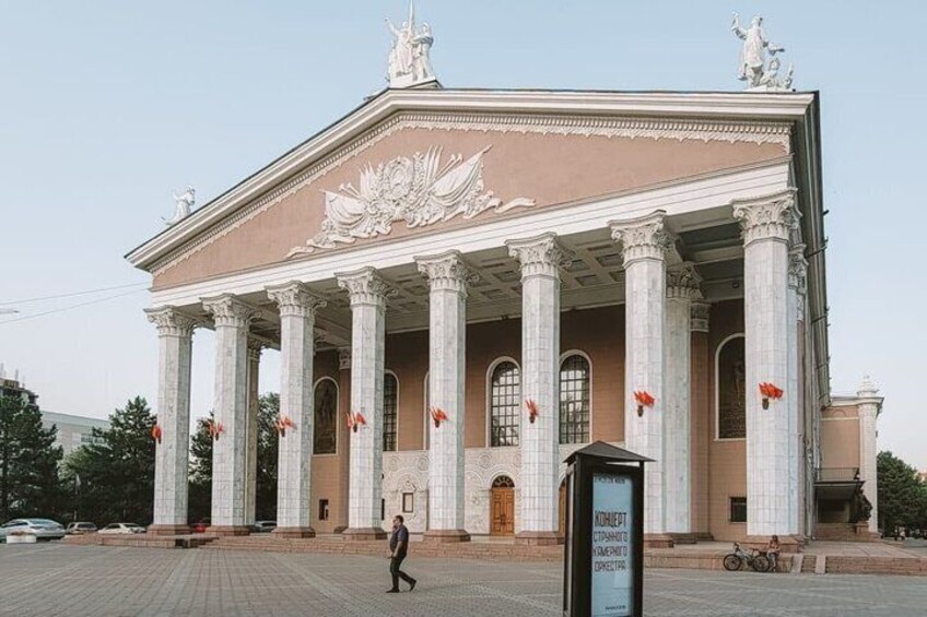 Theatre of Opera and Ballet