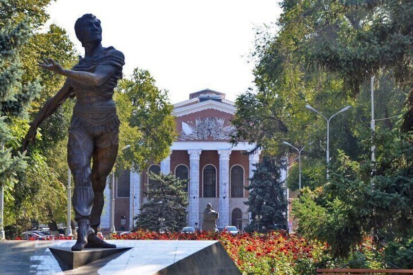 Kyrgyz National Opera and Ballet Theatre