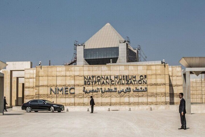 civilization museum