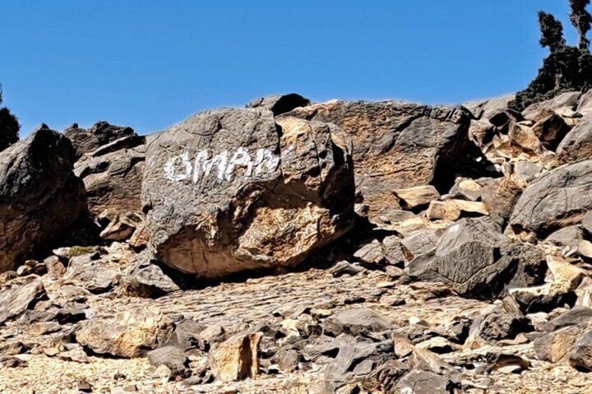 Jabal shams