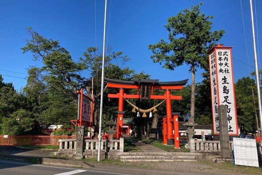 Ueda Besshoonsen Historical Cycling Tour