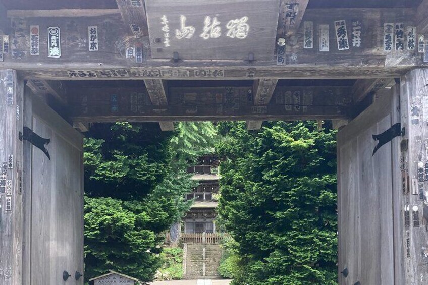 Ueda Besshoonsen Historical Cycling Tour