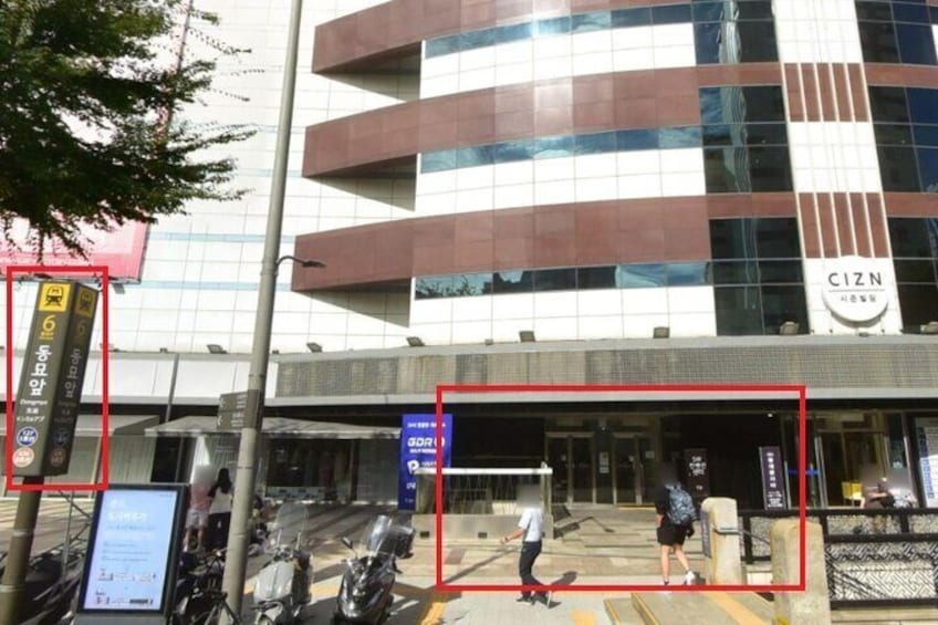 Discover Seoul's Hidden Gems: Spa and Public Baths