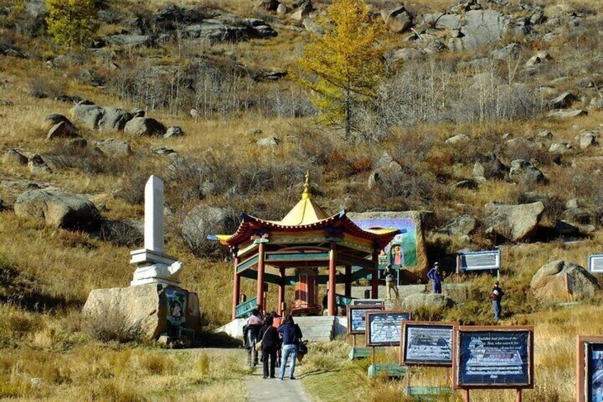 1 Day Tour to Chinggis Khaan Statue Complex and Turtle Rock