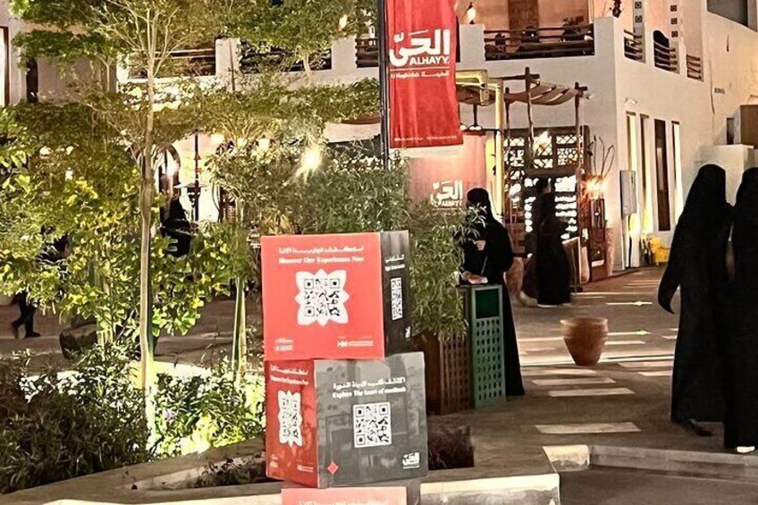 Al Meghisla