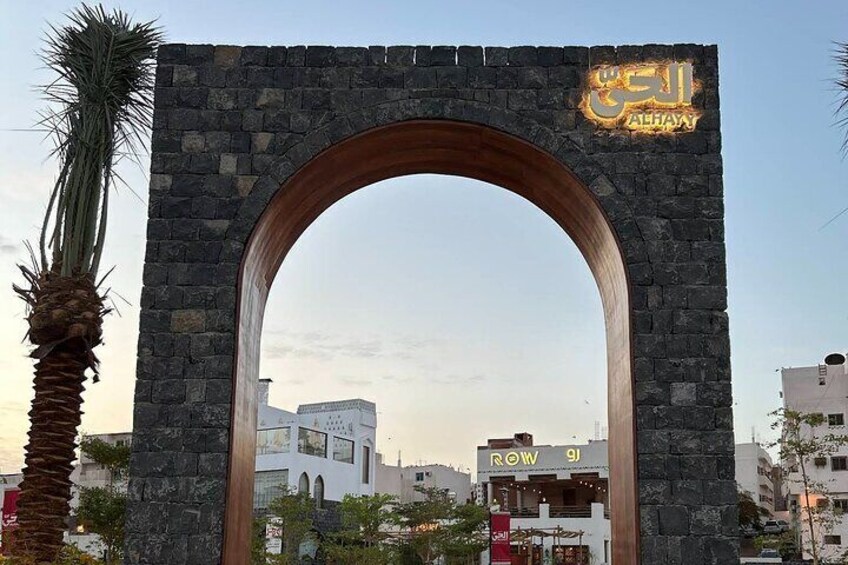Al Meghisla