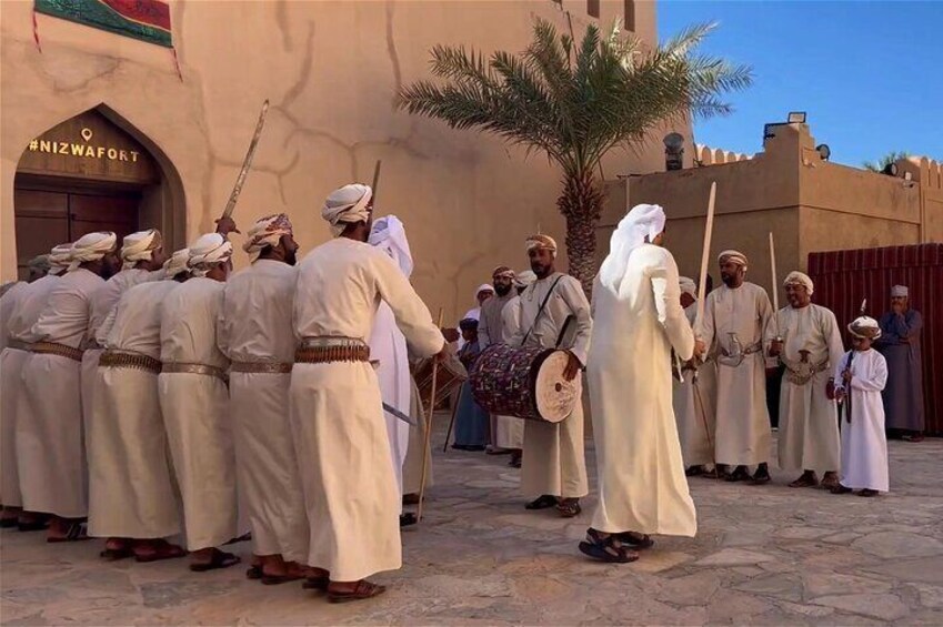 Nizwa Fort 