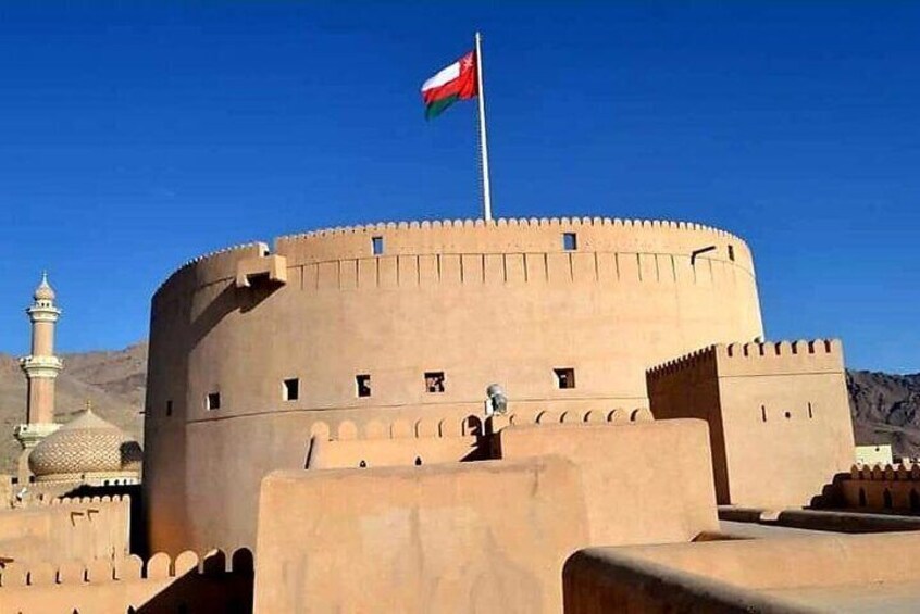 Nizwa Fort