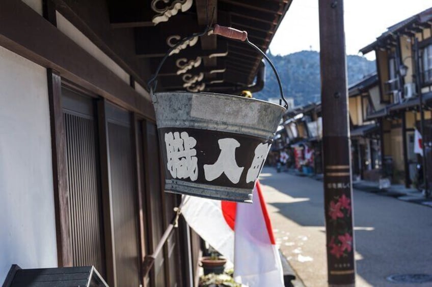 Gujo Hachiman All Must-Sees Full-Day Private Tour with Nationally-Licensed Guide