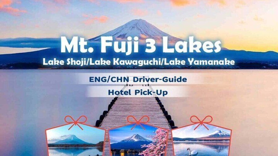 Tokyo: Mt Fuji 3 Lakes Day Trip Secret Spots and Seasonal View
