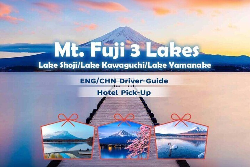 Tokyo: Mt Fuji 3 Lakes Day Trip Secret Spots and Seasonal View