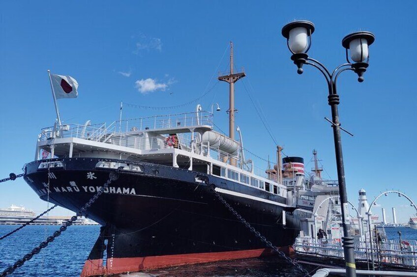 Discover the Best of Yokohama: A 5-Hour Day Tour