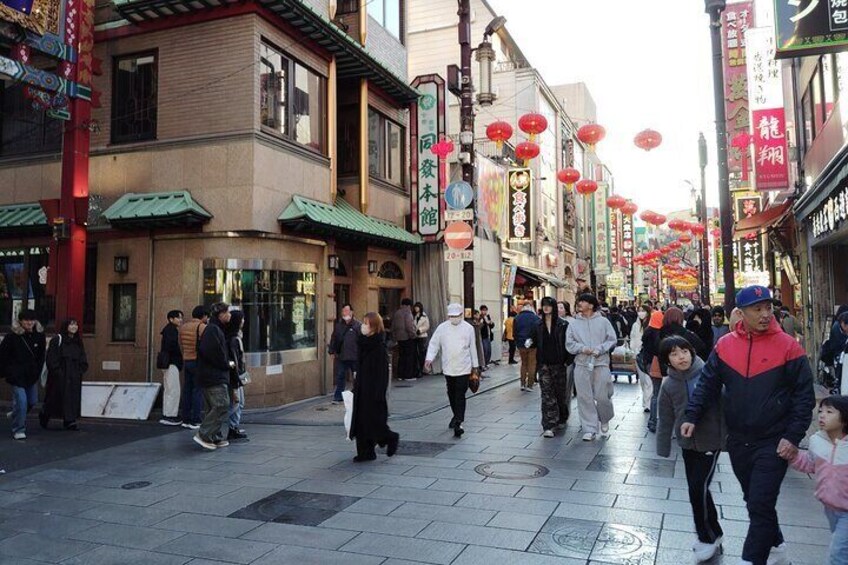 Discover the Best of Yokohama: A 5-Hour Day Tour