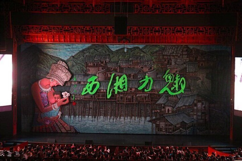 Charming Xiangxi Show VIP ticket with round trip transport