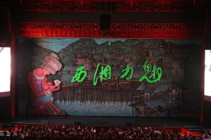 Charming Xiangxi Show VIP ticket with round trip transport